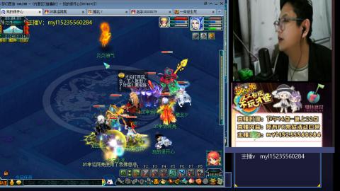 175梦幻全能主播