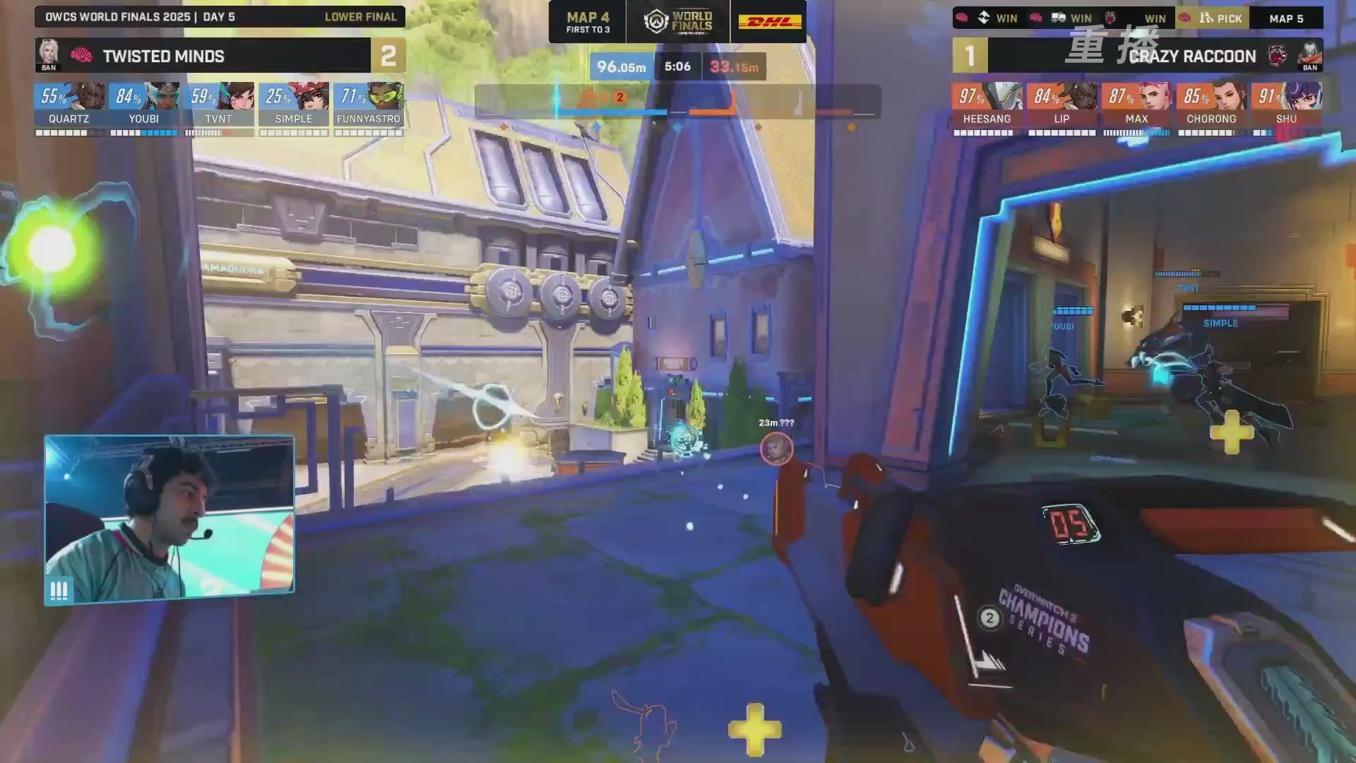 【重播】2025守望先锋全球总决赛 DAY5