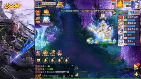 精锐菜鸡日常酱油九转托管