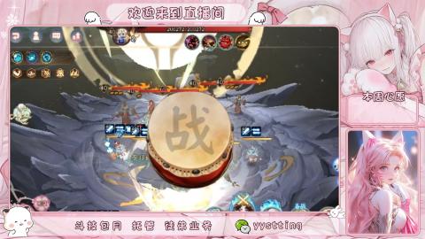 托管 调号 滴滴