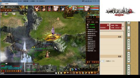 专业：估号-配装-找号-调抗-伤害-配队