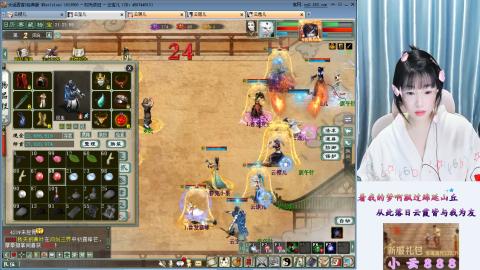 2026，你好啊☕️！！！