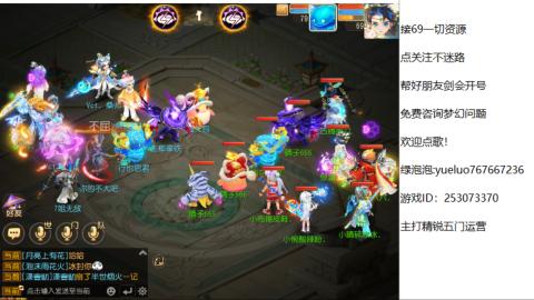 精锐指挥质检员！