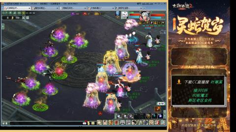 祝大家元旦快乐！！！