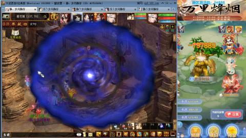 瀞瀞种树的小阿姨~~