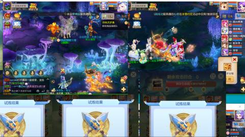 接熔连-估号出月饼粽子-接托管