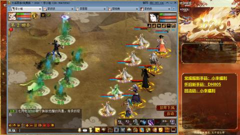 请你开心一点！