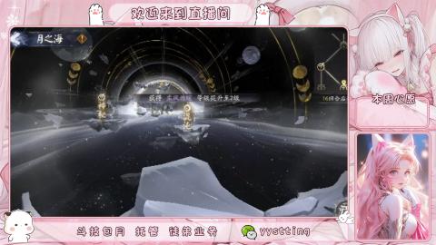 托管 调号 滴滴