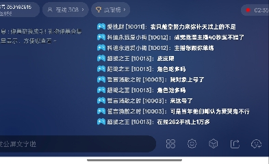 唱首新的歌，解决荣耀和苦难