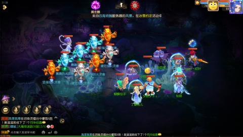 梦幻西游手游日常直播