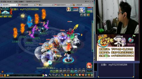 175梦幻全能主播