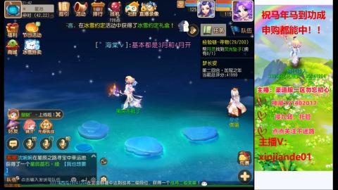 认真日常~接各种托管~