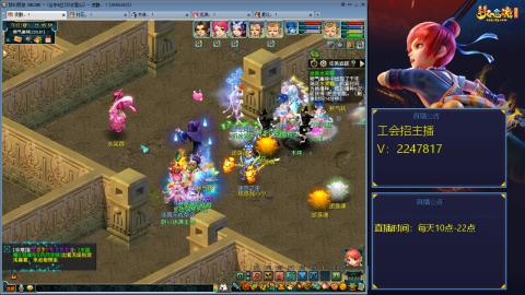 滑不溜秋的难民3法