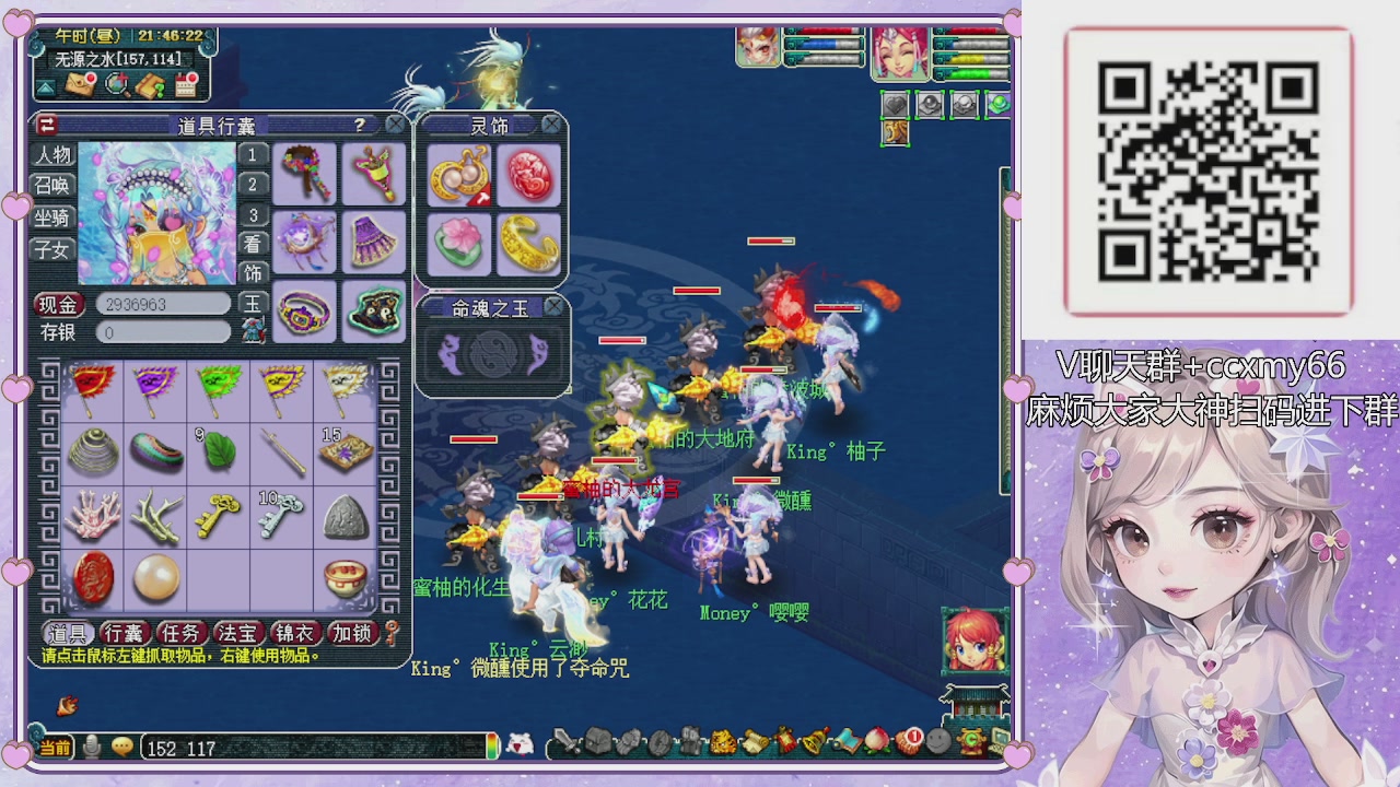 175小姐姐又菜又爱玩