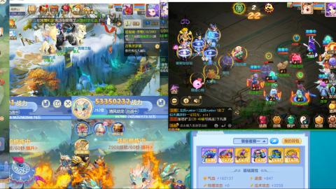 接熔连-估号出月饼粽子-接托管