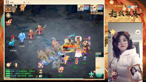 超级联赛即将开赛咯！！