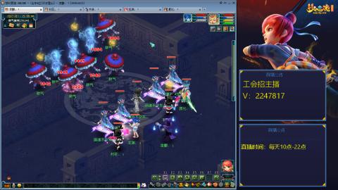 滑不溜秋的难民3法