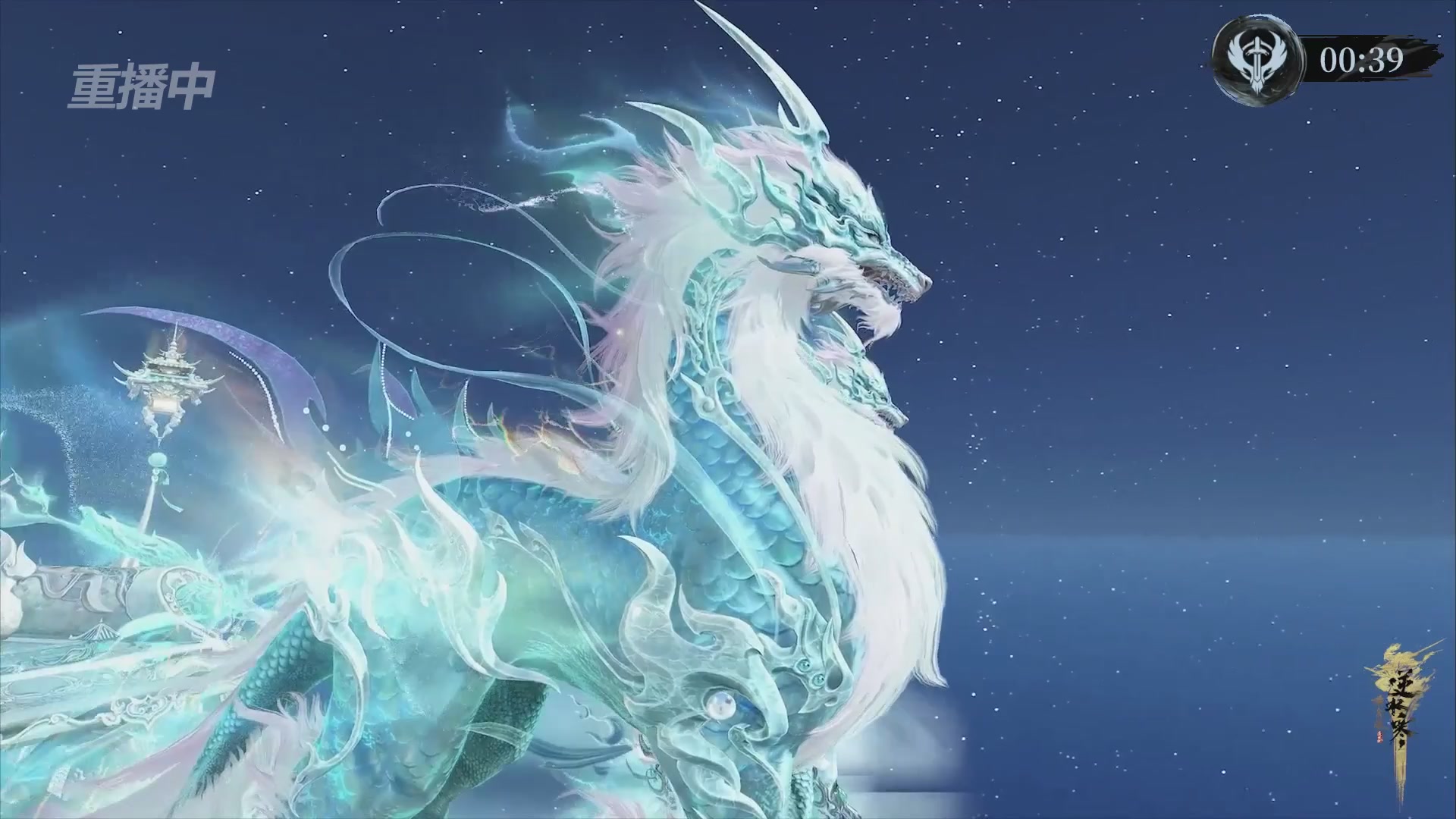 【重播】第二届黄金服诸神之战淘汰赛DAY3