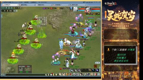 祝大家元旦快乐！！！