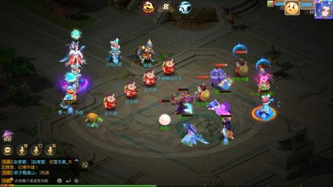 梦幻西游手游日常直播