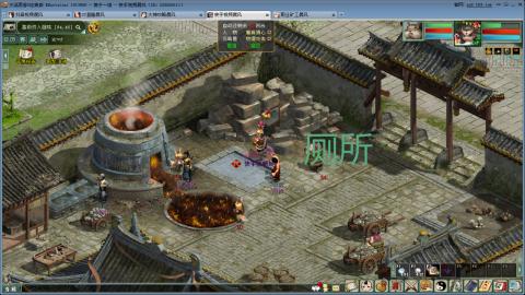 全网无前任 有也不承认