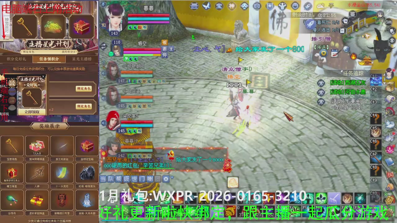 美貌与智慧并存，颜值与才华齐飞