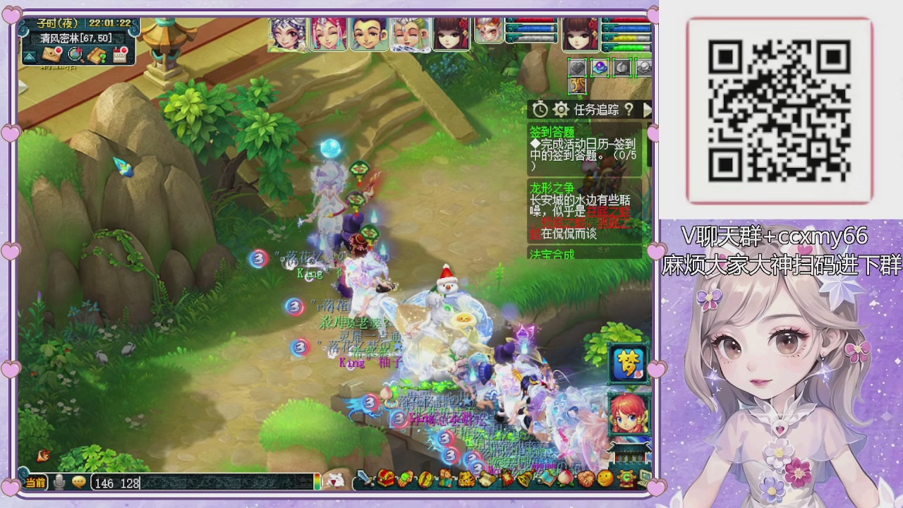 175小姐姐又菜又爱玩