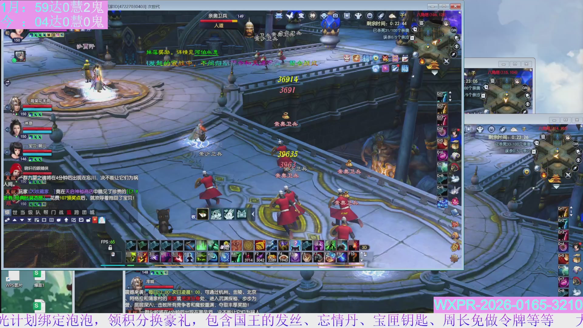 15组大二打不完，根本打不完