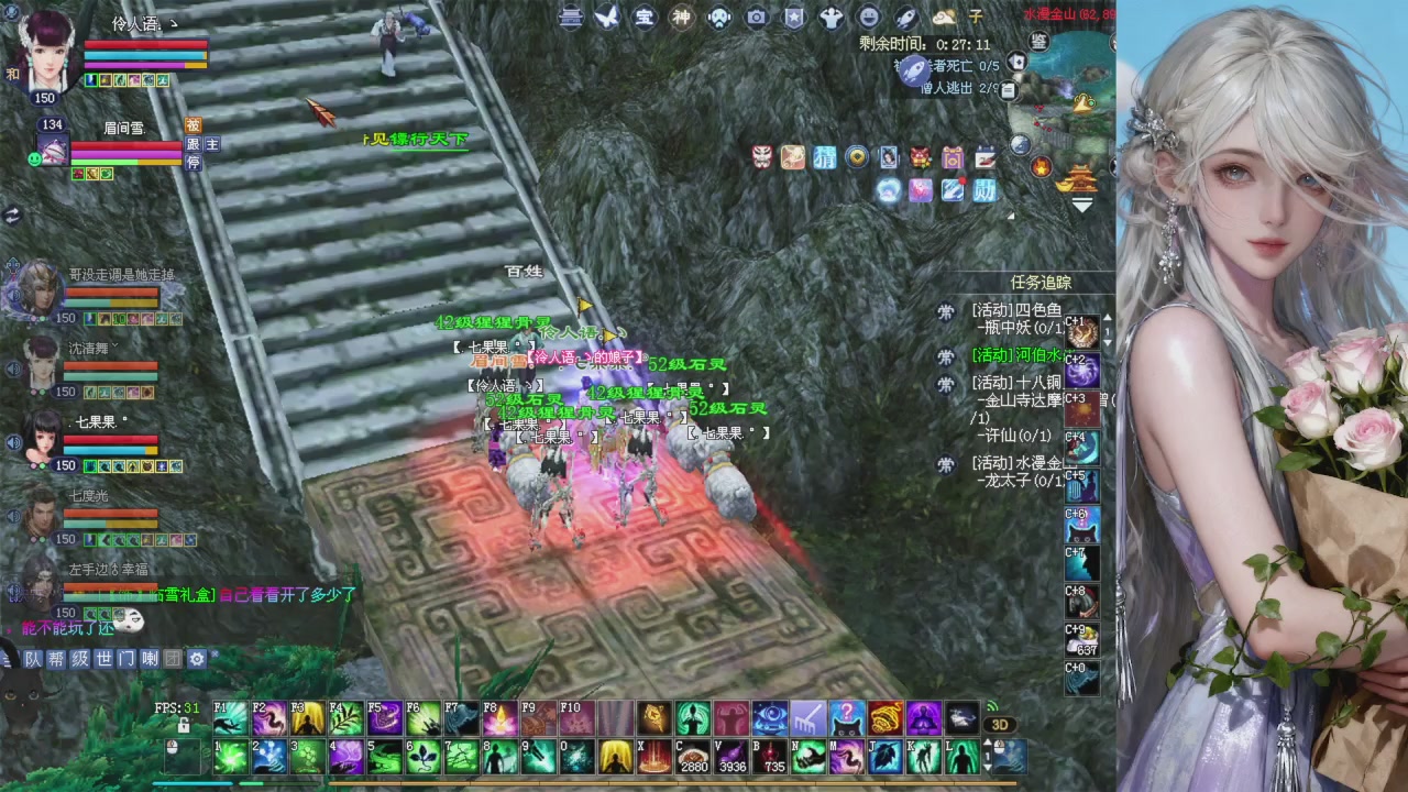 绑定星光可以吗？