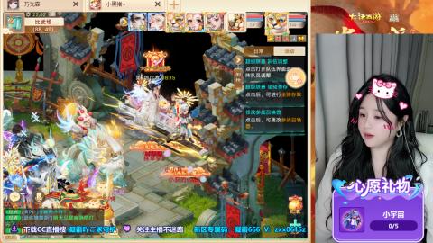 超级联赛冬季赛开始啦~