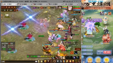 瀞瀞种树的小阿姨~~