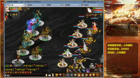 请你开心一点！