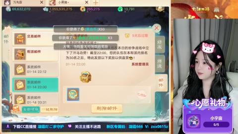 超级联赛冬季赛开始啦~