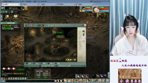 2026，你好啊☕️！！！