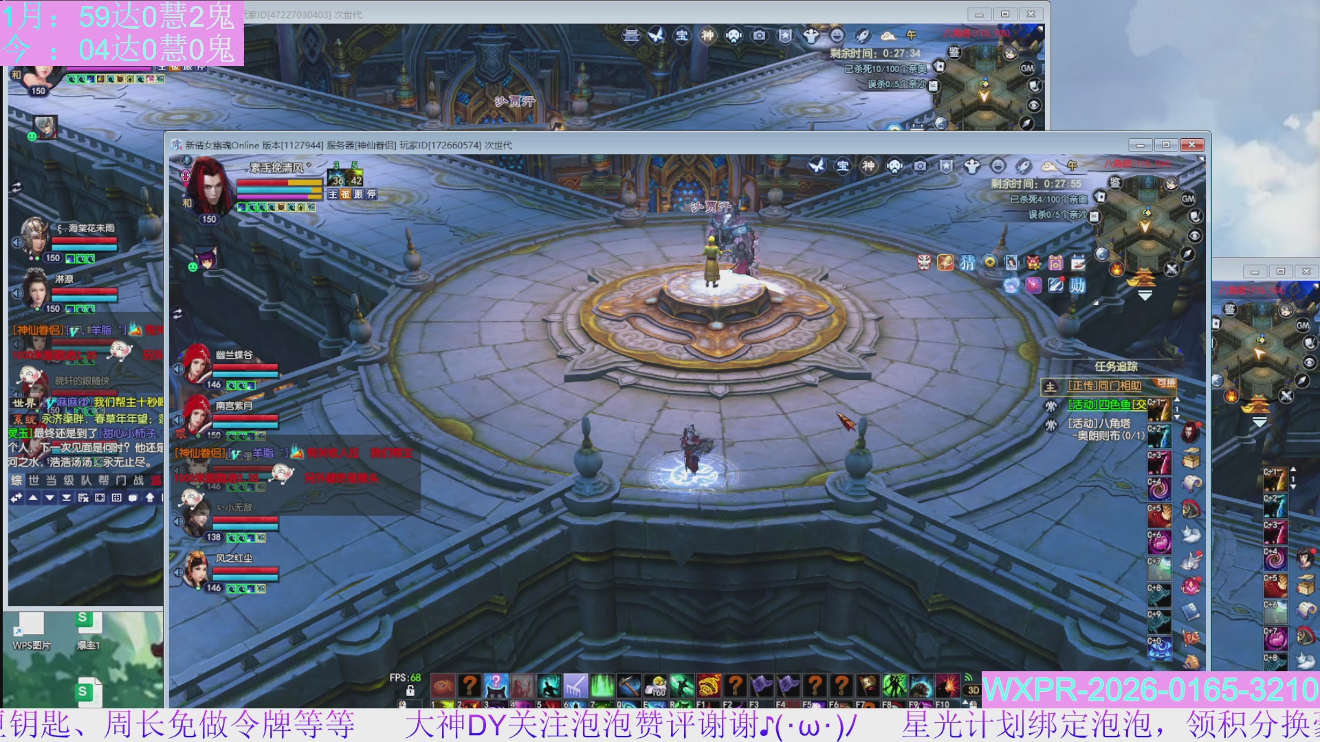 15组大二打不完，根本打不完