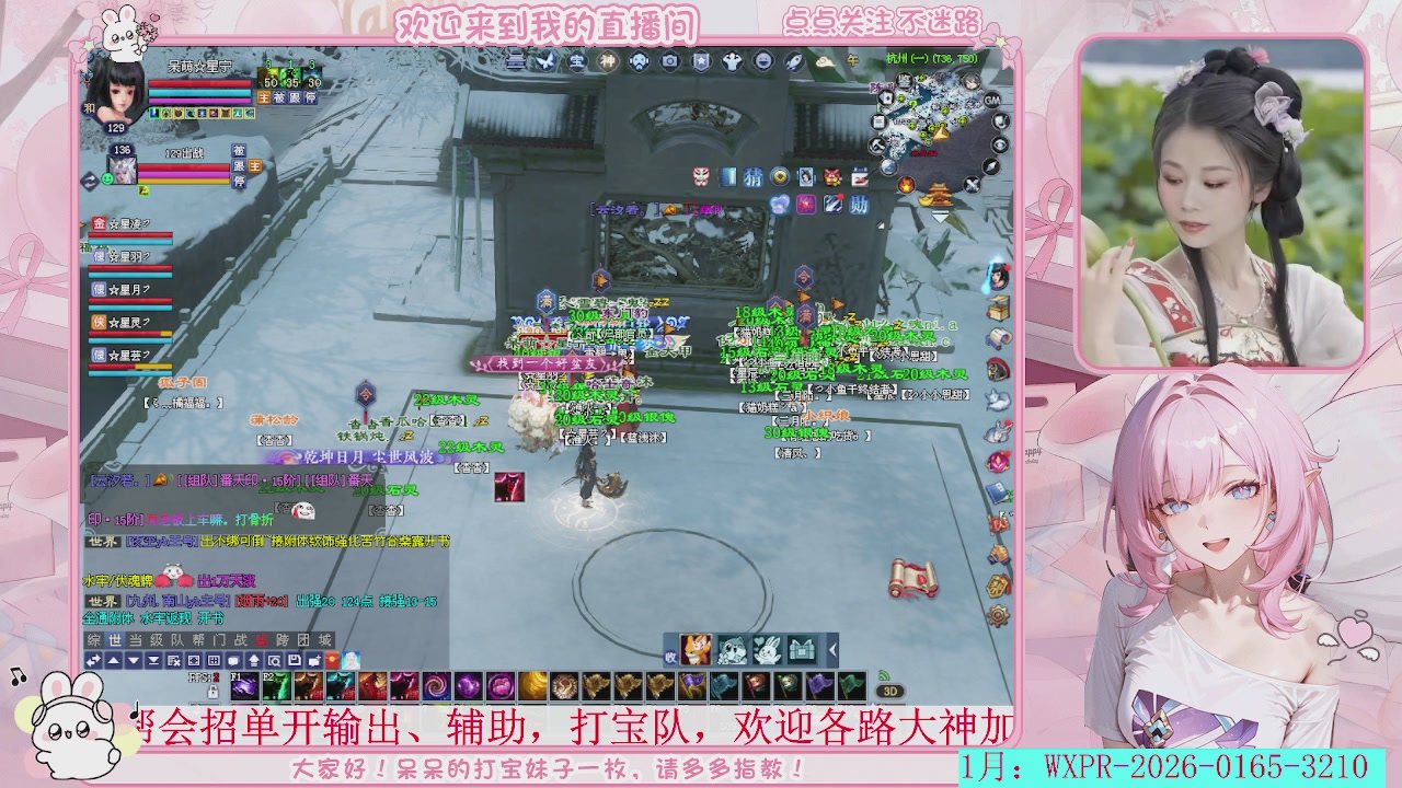 天青色等烟雨  而我在等你