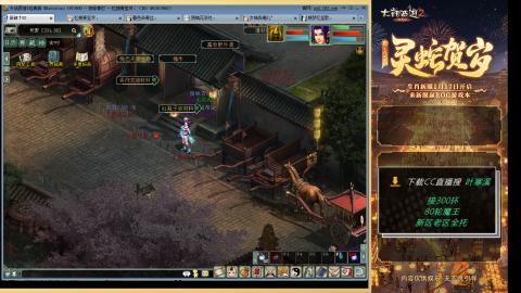 祝大家元旦快乐！！！