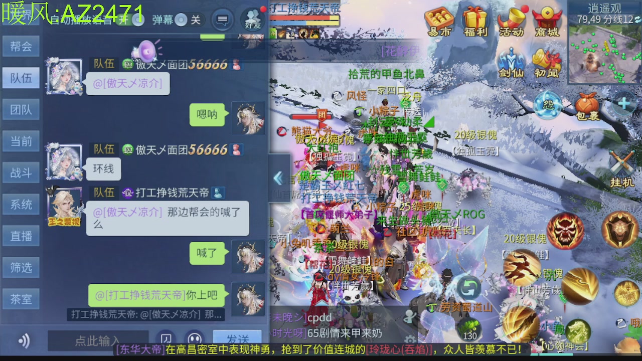 接托管，包强化，背饰打造