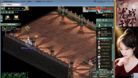 陪伴是浪漫的旅程~~