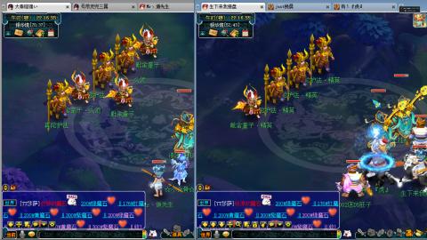 谛听广目快来吧！