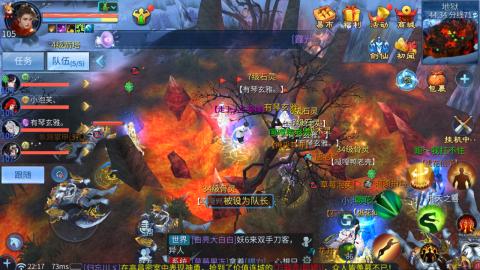 接托管  打架 比武  奶妈首席