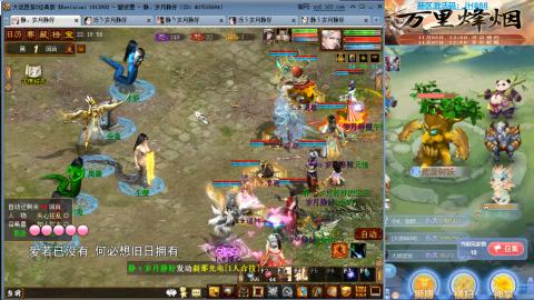 瀞瀞种树的小阿姨~~