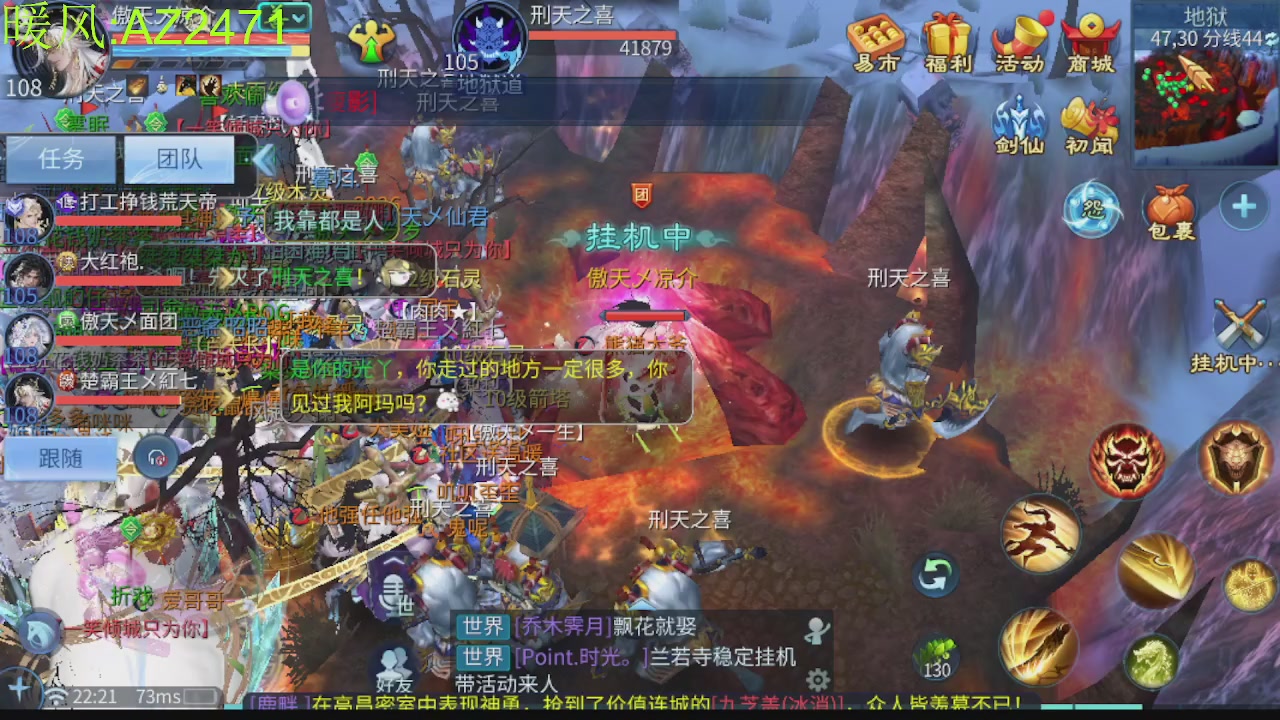 接托管，包强化，背饰打造