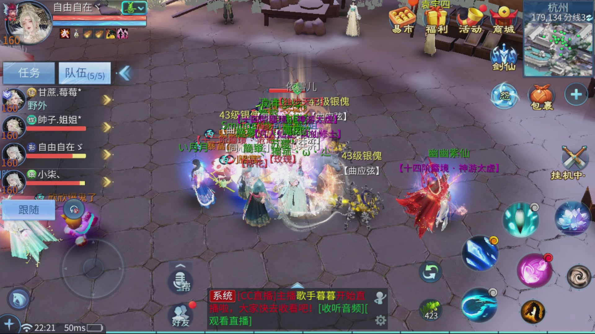 接全职业打造/接全职业托管/漠北/接新区