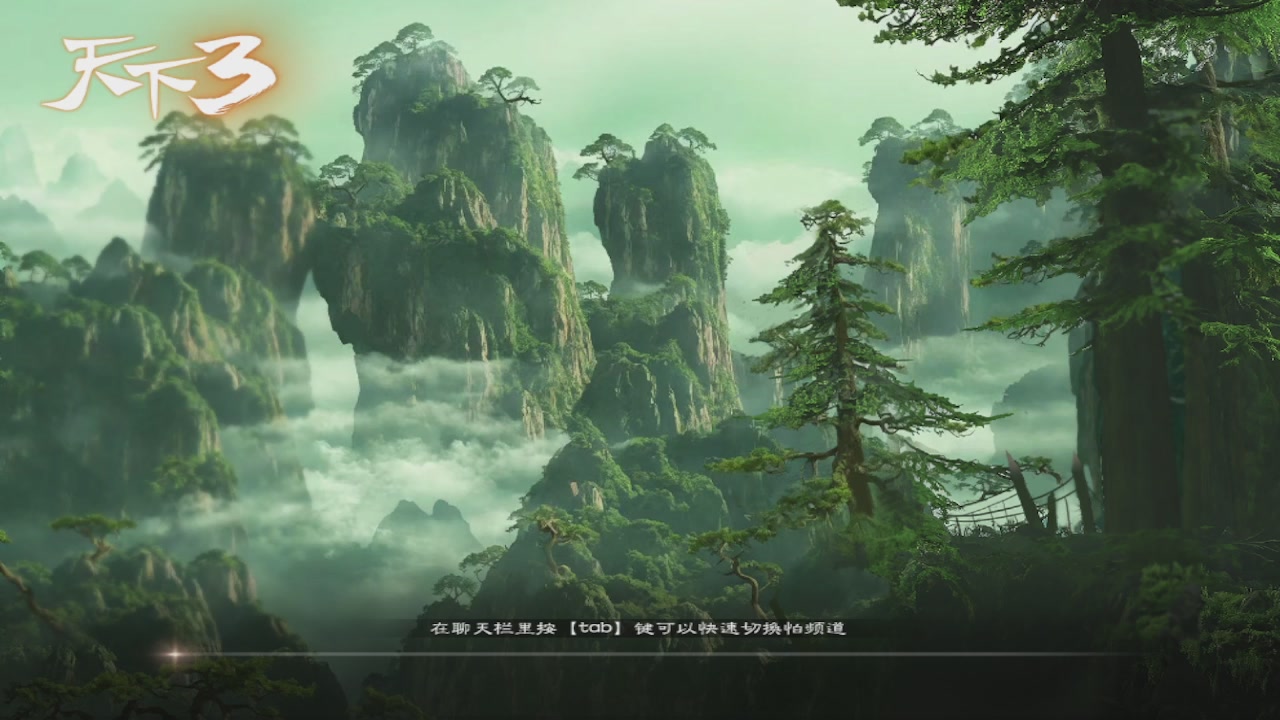 莫问诸神至尊宝