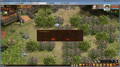 开启美好一天哈哈