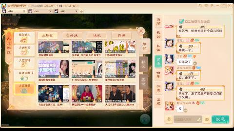 人来人往，留下的都是真的