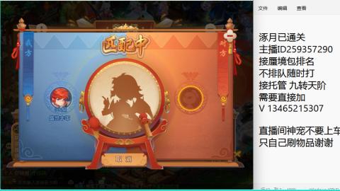 只希望我能带给你们快乐