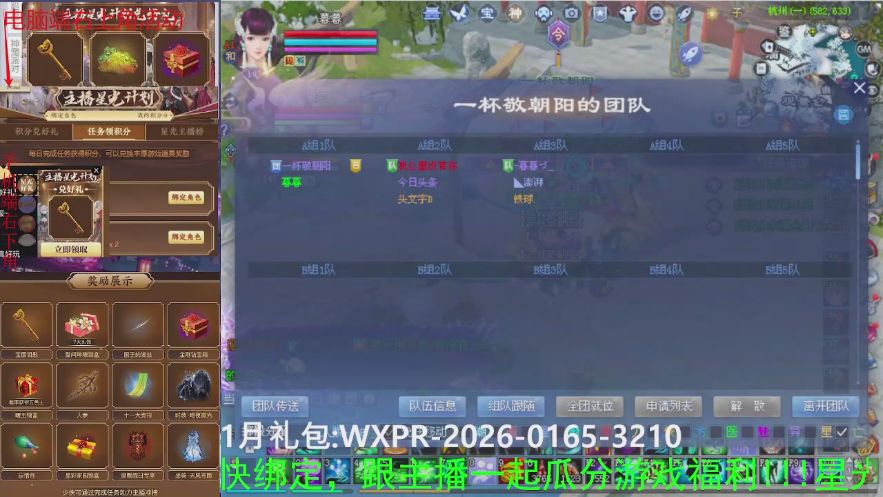 美貌与智慧并存，颜值与才华齐飞