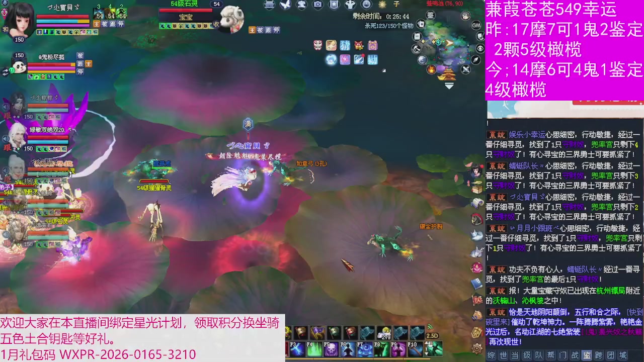 人来人往，留下的都是真的